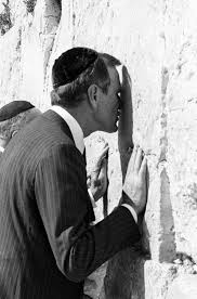George H W Bush Kissing The Western Wall